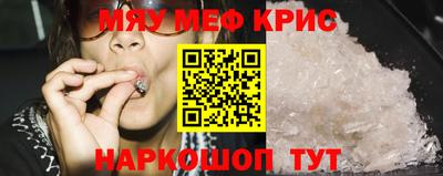 mdpv Кимры