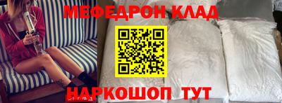 прущая мука Гусев