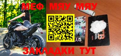 прущая мука Гусев