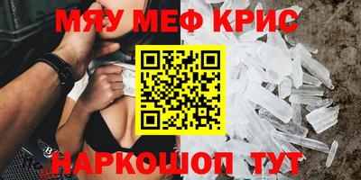 прущая мука Гусев