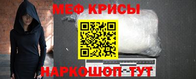 прущая мука Гусев