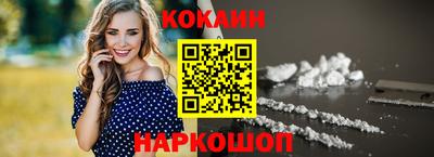 прущая мука Гусев