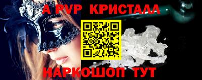 прущая мука Гусев