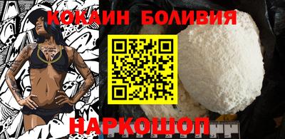 мефедрон VHQ Гусиноозёрск