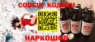 прущая мука Гусев