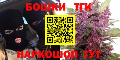 мефедрон VHQ Гусиноозёрск