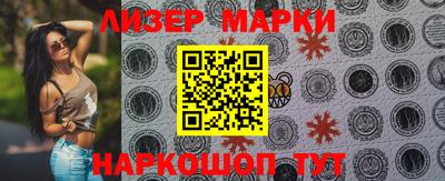 прущая мука Гусев