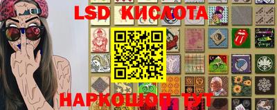 мефедрон VHQ Гусиноозёрск