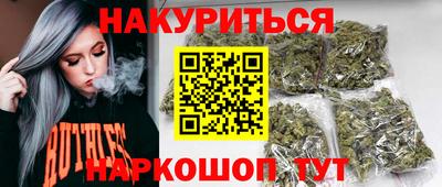 прущий лед Гусь-Хрустальный