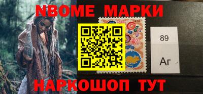 мефедрон VHQ Гусиноозёрск