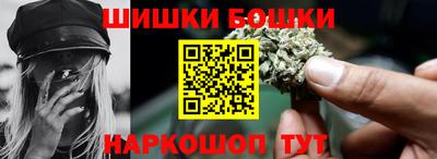 прущая мука Гусев