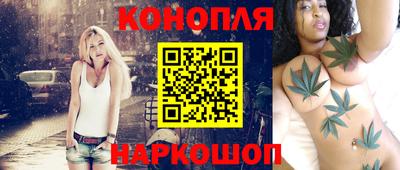 прущая мука Гусев