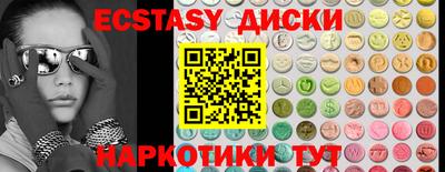 a pvp Кинель