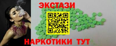прущая мука Гусев
