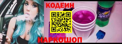 прущая мука Гусев