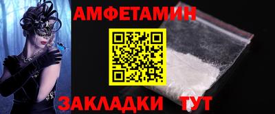 прущий лед Гусь-Хрустальный