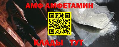 прущая мука Гусев