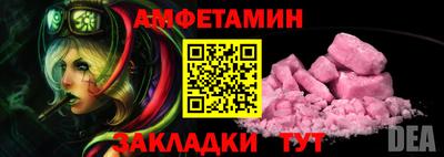 мефедрон VHQ Гусиноозёрск