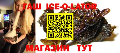 прущая мука Гусев
