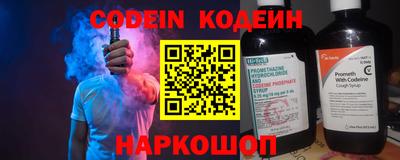 мефедрон VHQ Гусиноозёрск